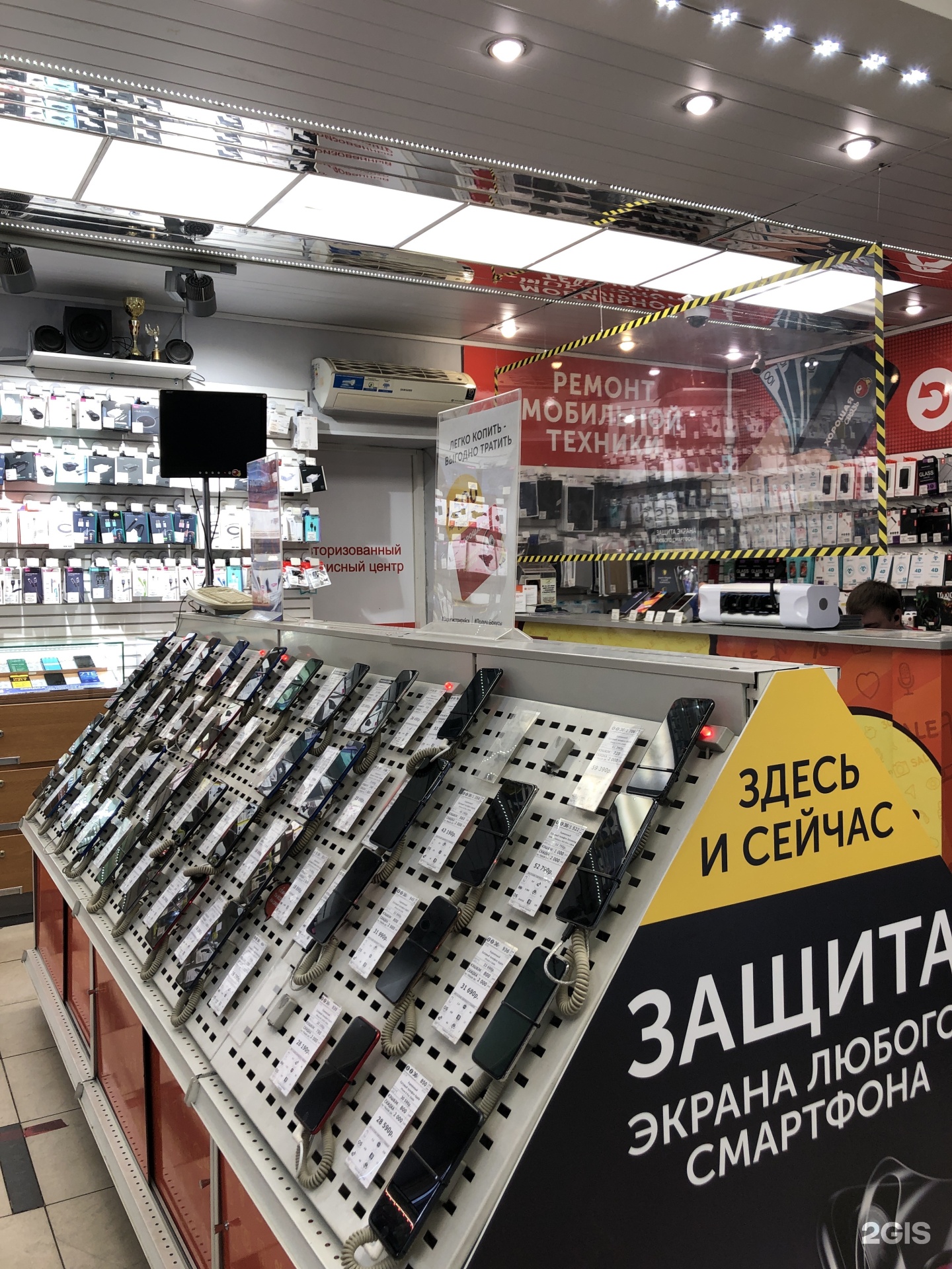 Магазины Ноутбуков Петрозаводск